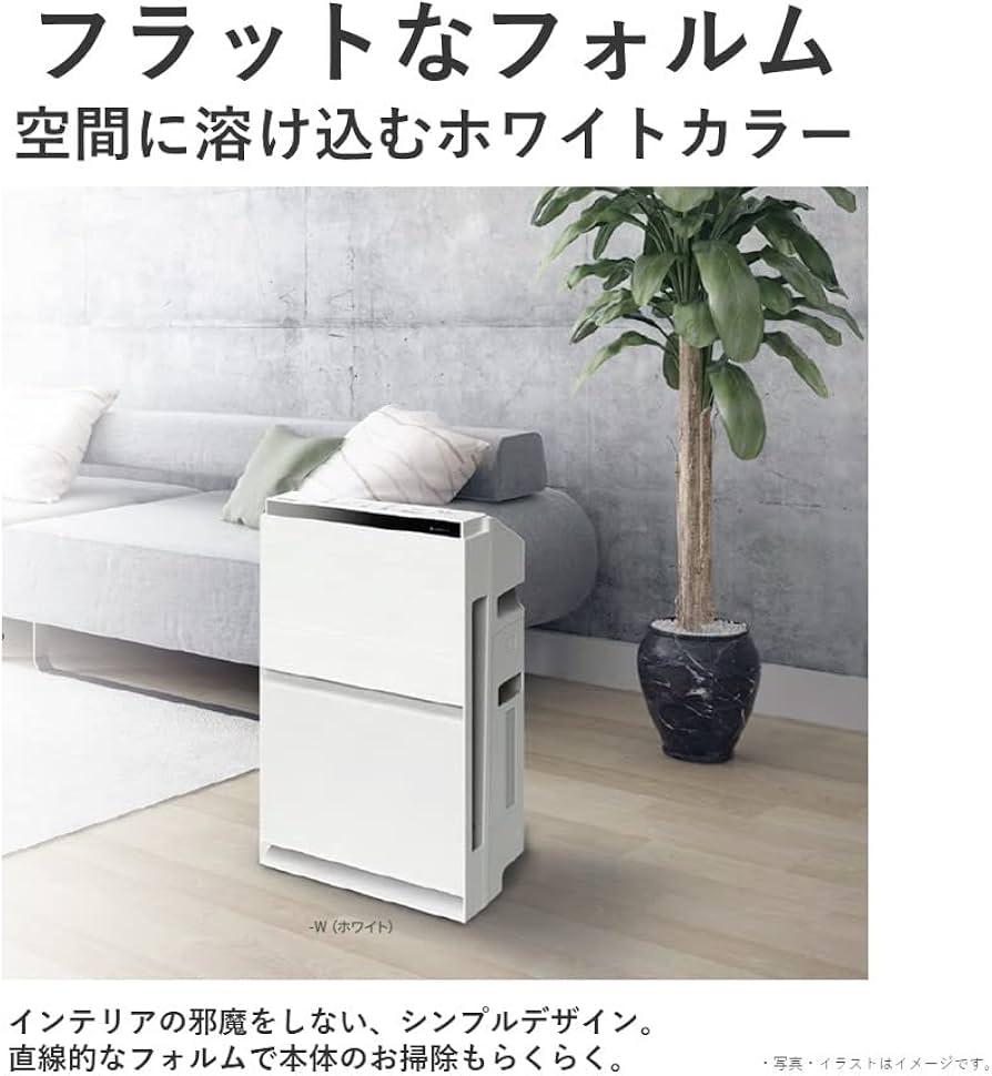 値引き】冬場に大活躍！大容量！！Panasonic 加湿機 ホワイト 値引き