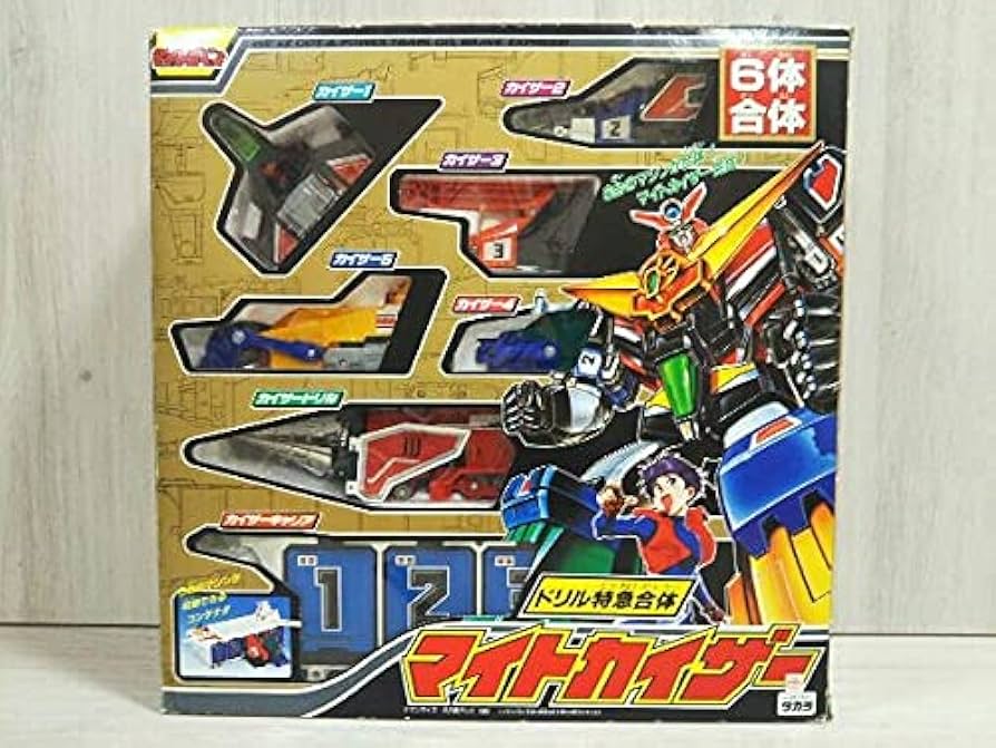 激レア 希少 勇者特急 マインドイン ドリル特急合体 マイトカイザー タカラ