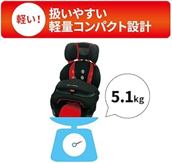 Amazon | カーメイト(エールベベ) チャイルドシート 1歳から 使える