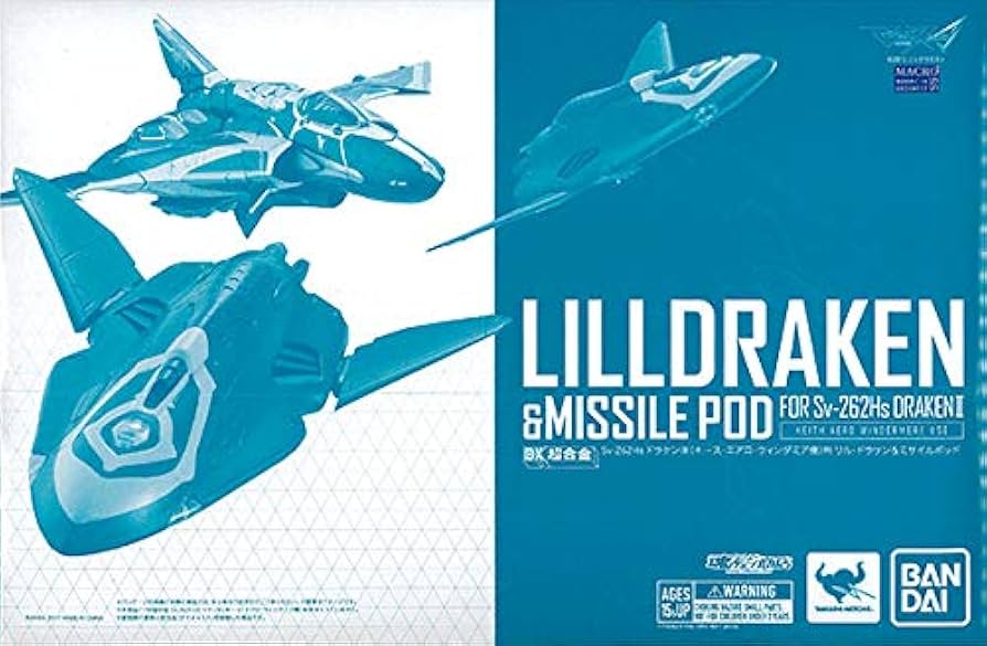 Amazon.co.jp: バンダイ(BANDAI) DX超合金 Sv-262Hs ドラケンIII