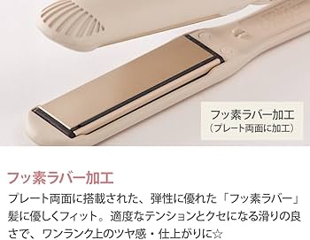 Amazon.co.jp: CREATEs クレイツ イオン ニュアンスヘアアレンジ CISG