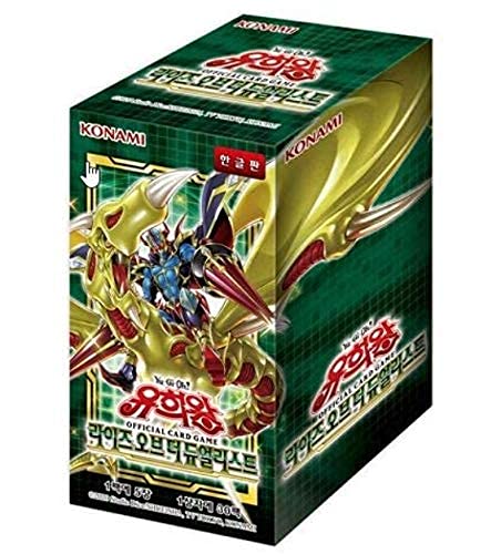 遊戯王5D's レイジング・バトル 韓国版 BOX 1stEdition 遊戯王5D's