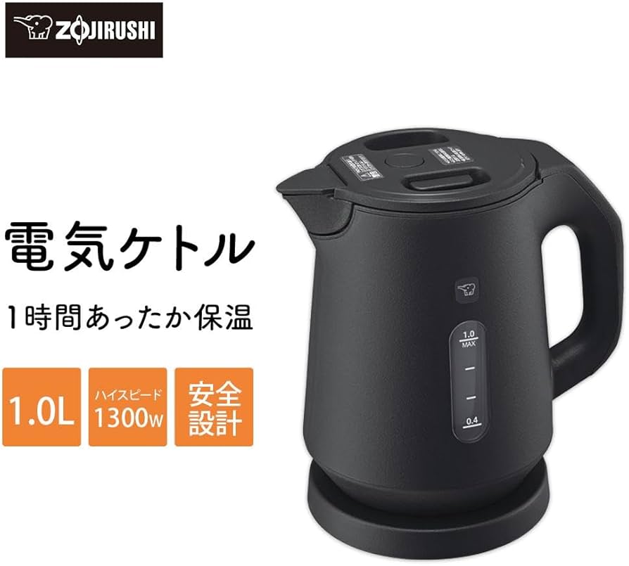 Amazon | 象印 電気ケトル 1.0L スレートブラック CK-KA10-BM | 象印