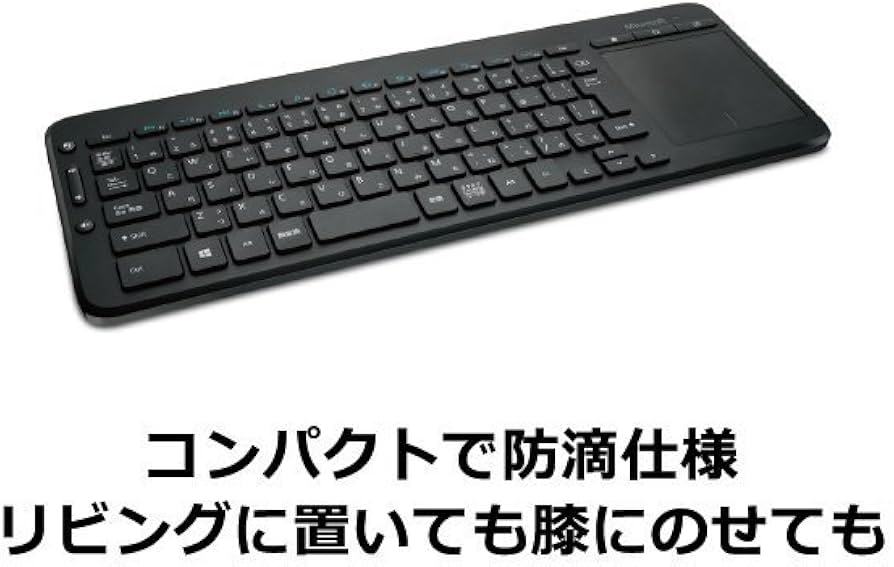 Microsoft ワイヤレスキーボード 4台セット Microsoft ワイヤレス
