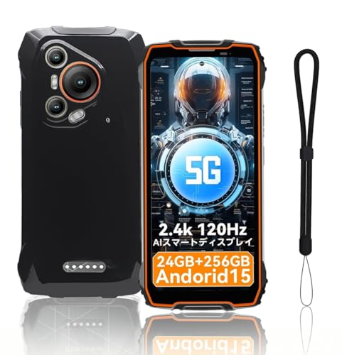 bl7000 blackview スマートフォン 携帯電話」の人気商品一覧 | 安い