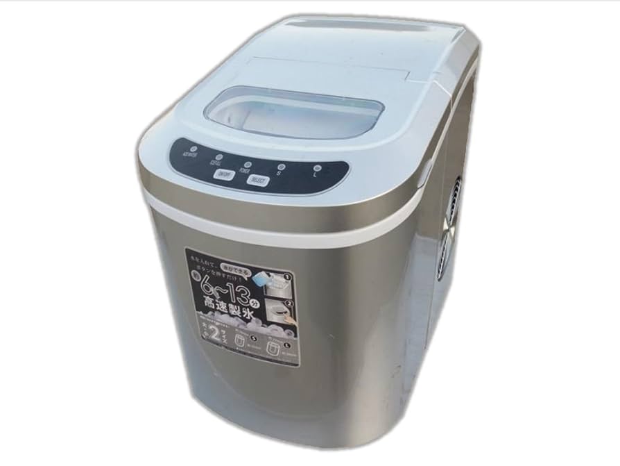 2982-F VERSOS ベルソス 高速製氷機 VS-ICE02 ホワイト VERSOS