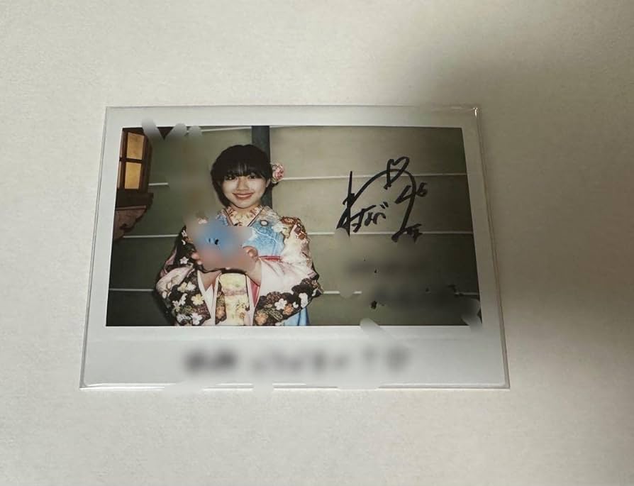 日向坂46 潮紗理菜 直筆サイン入りチェキ ユニゾンエアー 上位特典 日