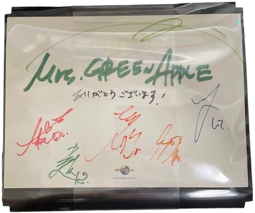 Nissy 直筆サイン Amazon.co.jp: AAA 西島隆弘 にっしー Nissy サイン