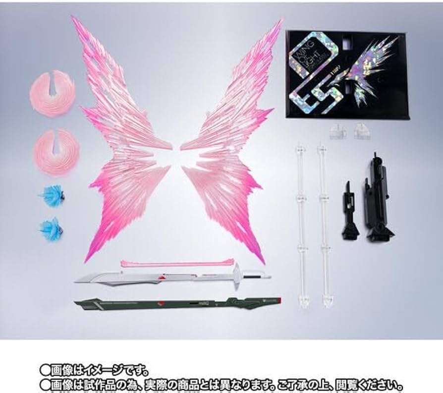 Amazon | METAL ROBOT魂＜SIDE MS＞デスティニーガン ダムSpecII専用光