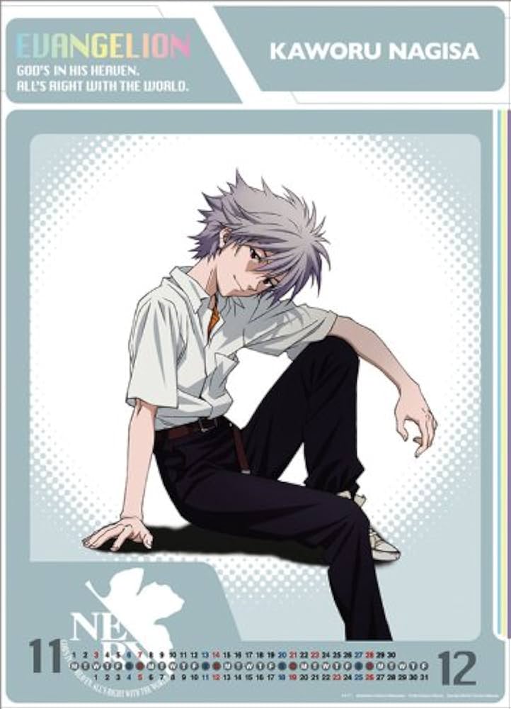 Amazon.co.jp: ヱヴァンゲリヲン新劇場版 2010年 カレンダー : 文房具