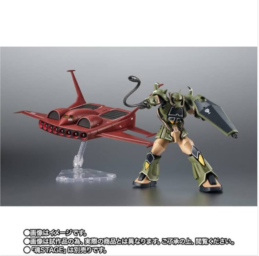 Amazon.co.jp: バンダイ(BANDAI) ROBOT魂 ＜SIDE MS＞ MS-07B グフ＆ド