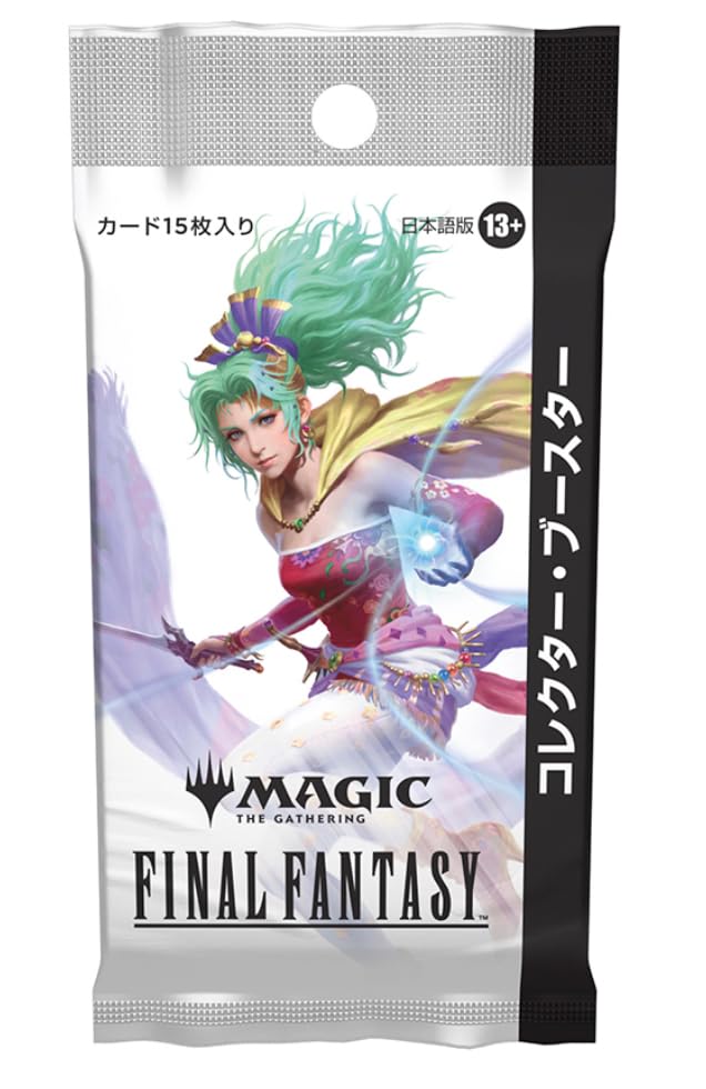 未開封FFプレリプロモ2枚セット 未開封】MTG FINAL FANTASY 日本限定