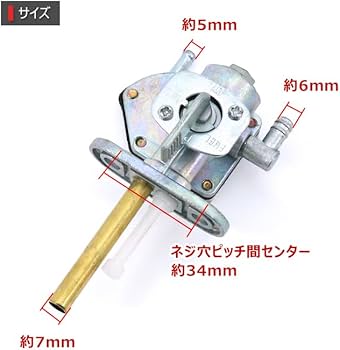 Amazon | HELIOS ZRX1100 KZ400 GPZ1100 Ninjya900R フューエル コック