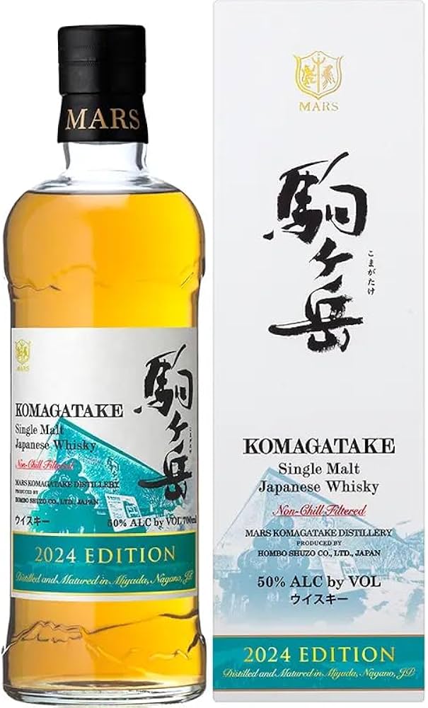 駒ヶ岳 シングルモルトウイスキー 2021・2022エディション 4本セット