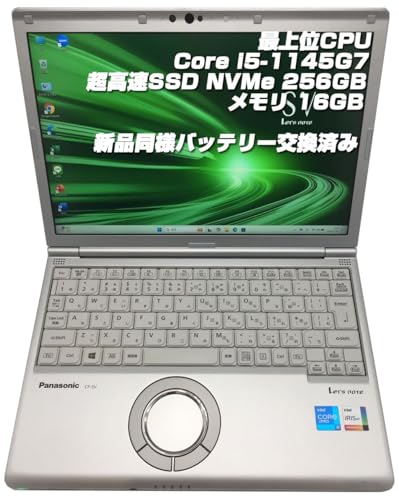 ノートパソコン CF-SV1」の人気商品一覧 | 安い商品を通販サイトから