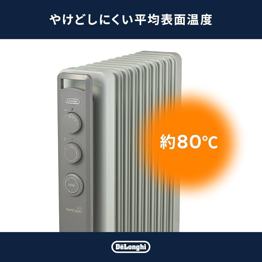 Amazon | De'Longhi (デロンギ) オイルヒーター ヴェルティカルド