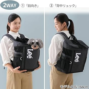 Amazon.co.jp: ペットパラダイス 犬 リュック キャリーバッグ Lee