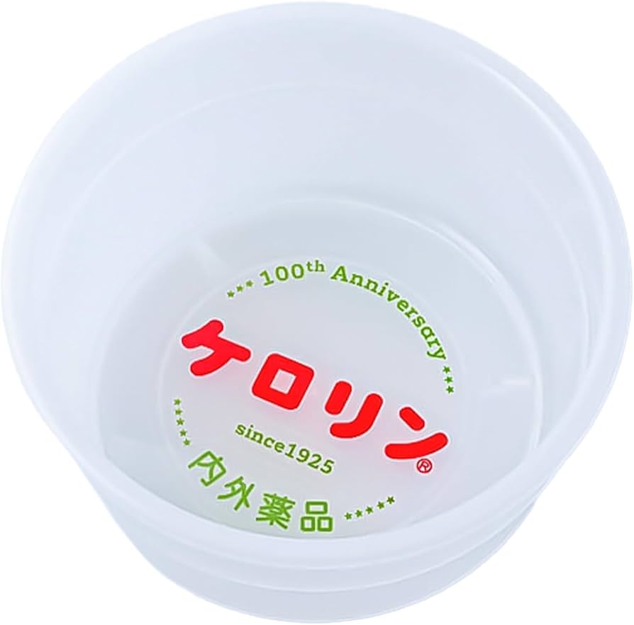 Amazon｜【ケロリン100周年記念】ケロリン白桶 復刻版パッケージ(関東