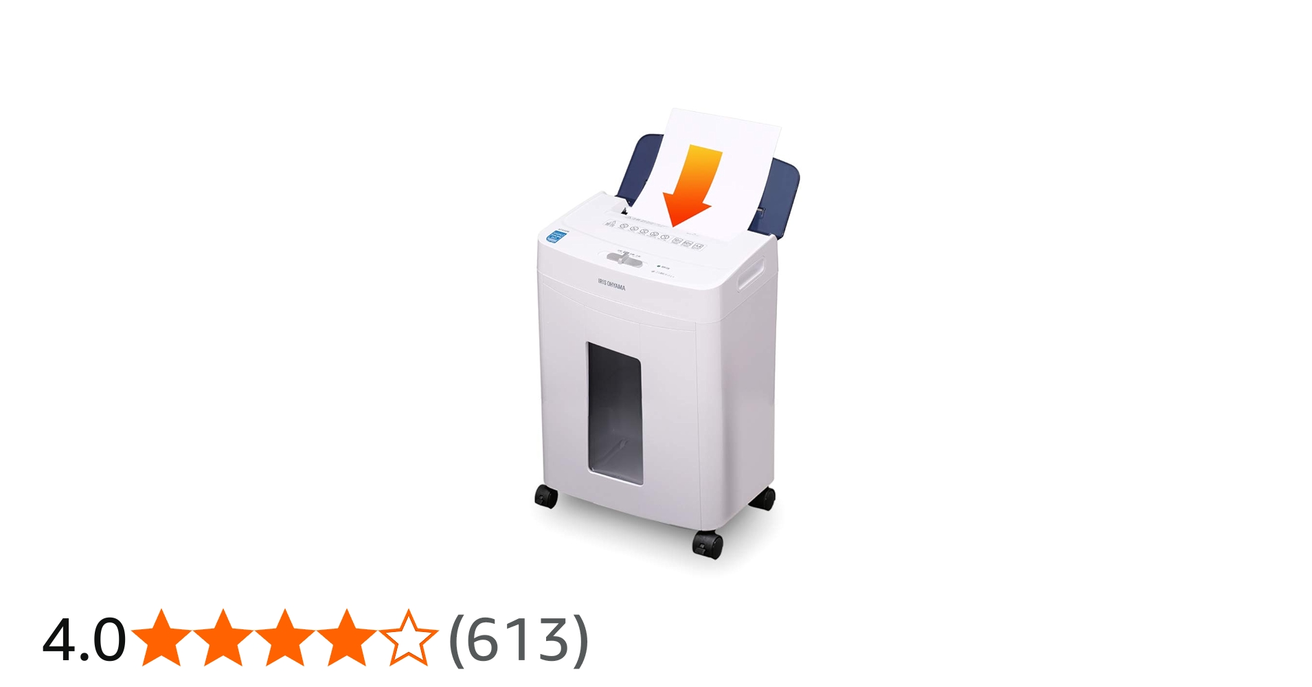 Amazon | アイリスオーヤマ オートフィードシュレッダー 業務用 自動