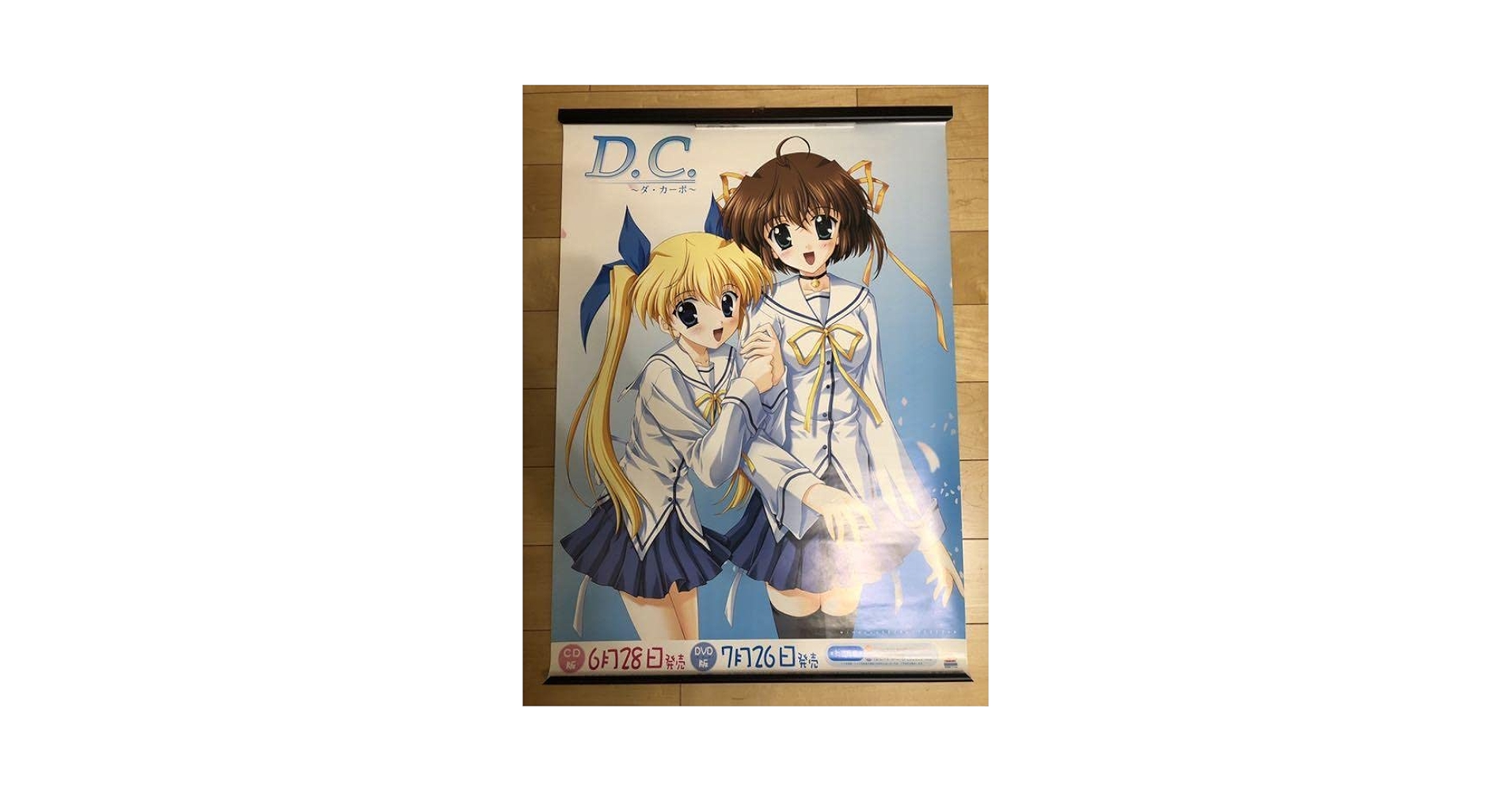 非売品】D.C. ダ カーポ the Origin PS2 B2 ポスター 非売品】D.C. ダ