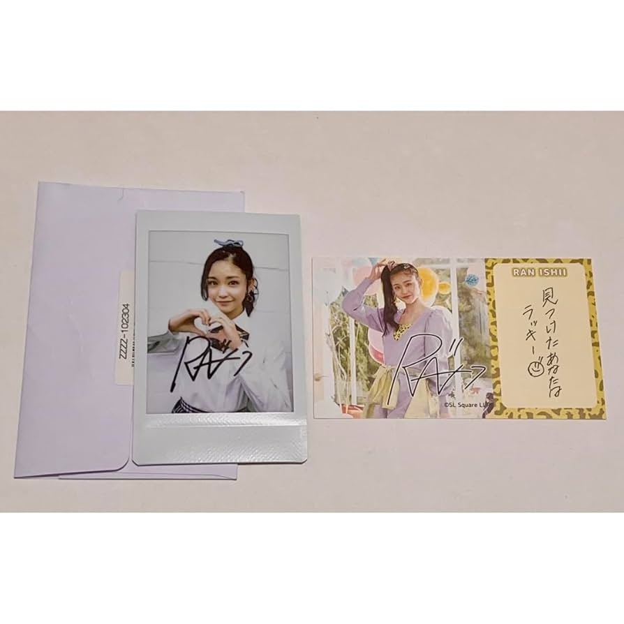 ME:I 石井蘭 直筆サイン入りポラロイド ME:I ミーアイ 石井蘭 ミャイズ