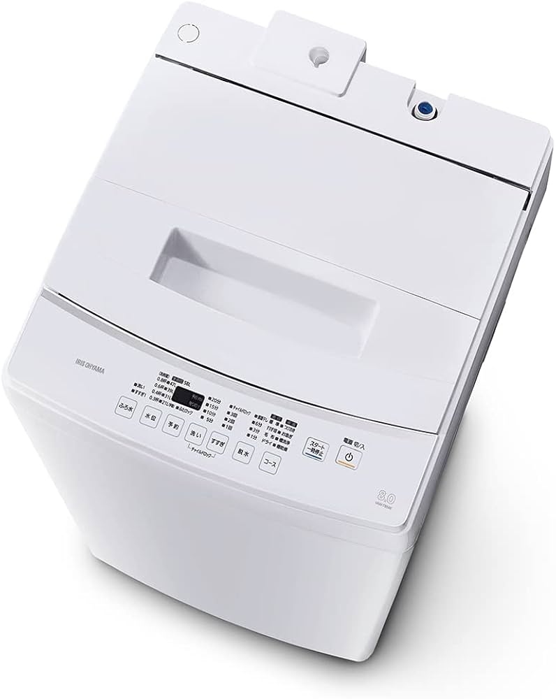 Amazon | アイリスオーヤマ 洗濯機 8kg 新生活 一人暮らし ホワイト 縦