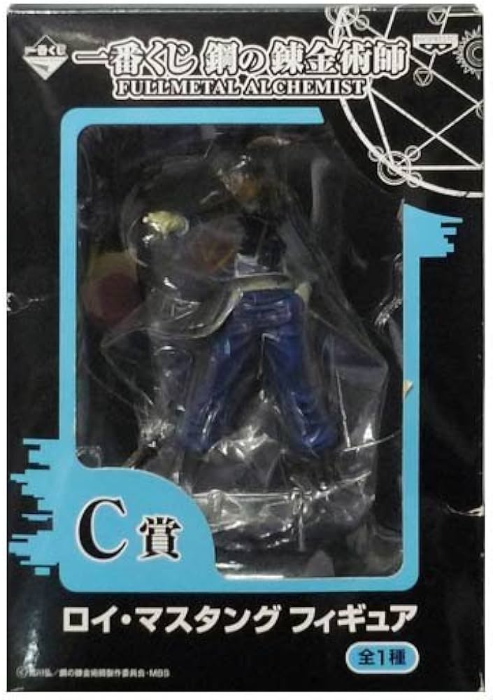 Amazon | 一番くじ 鋼の錬金術師 FULLMETAL ALCHEMIST C賞 ロイ