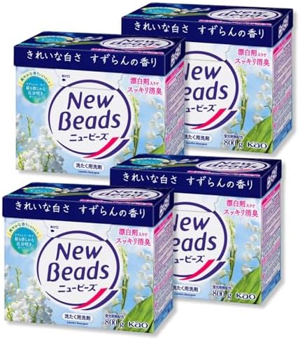 ニュービーズ 旧パッケージ品 2ケース 洗濯用粉末洗剤 800g 16個