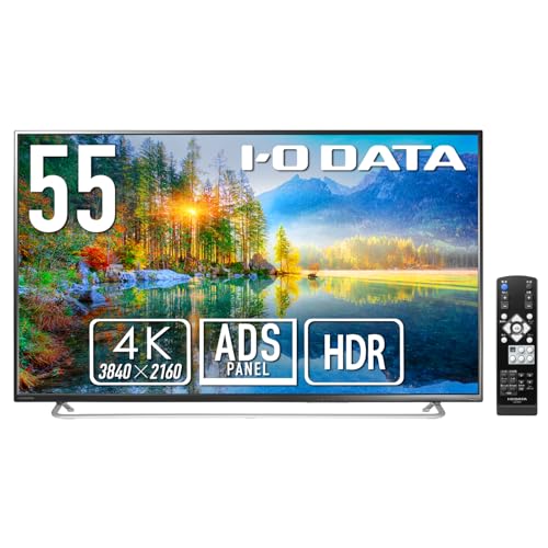 Amazon.co.jp: アイ・オー・データ IODATA モニター 55インチ 4K ADS