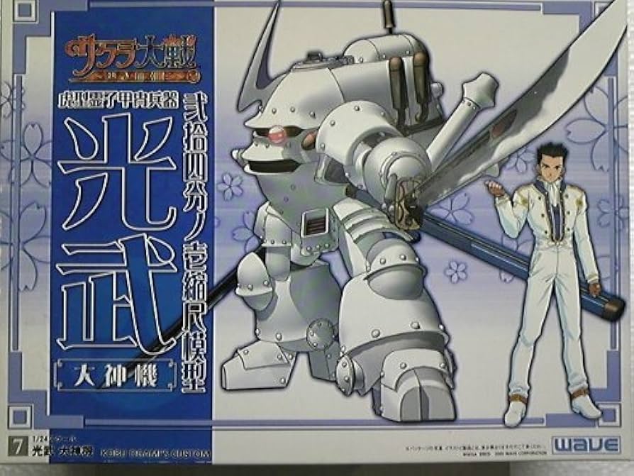 Amazon | WAVE 1/24 サクラ大戦~熱き血潮に~ 光武 大神機 | プラモデル