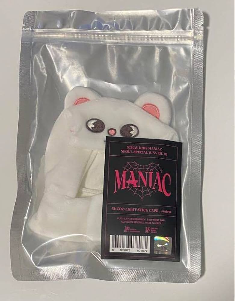 SKZOO ペンライトカバー ヒョンジン Amazon.co.jp: StrayKids ペン