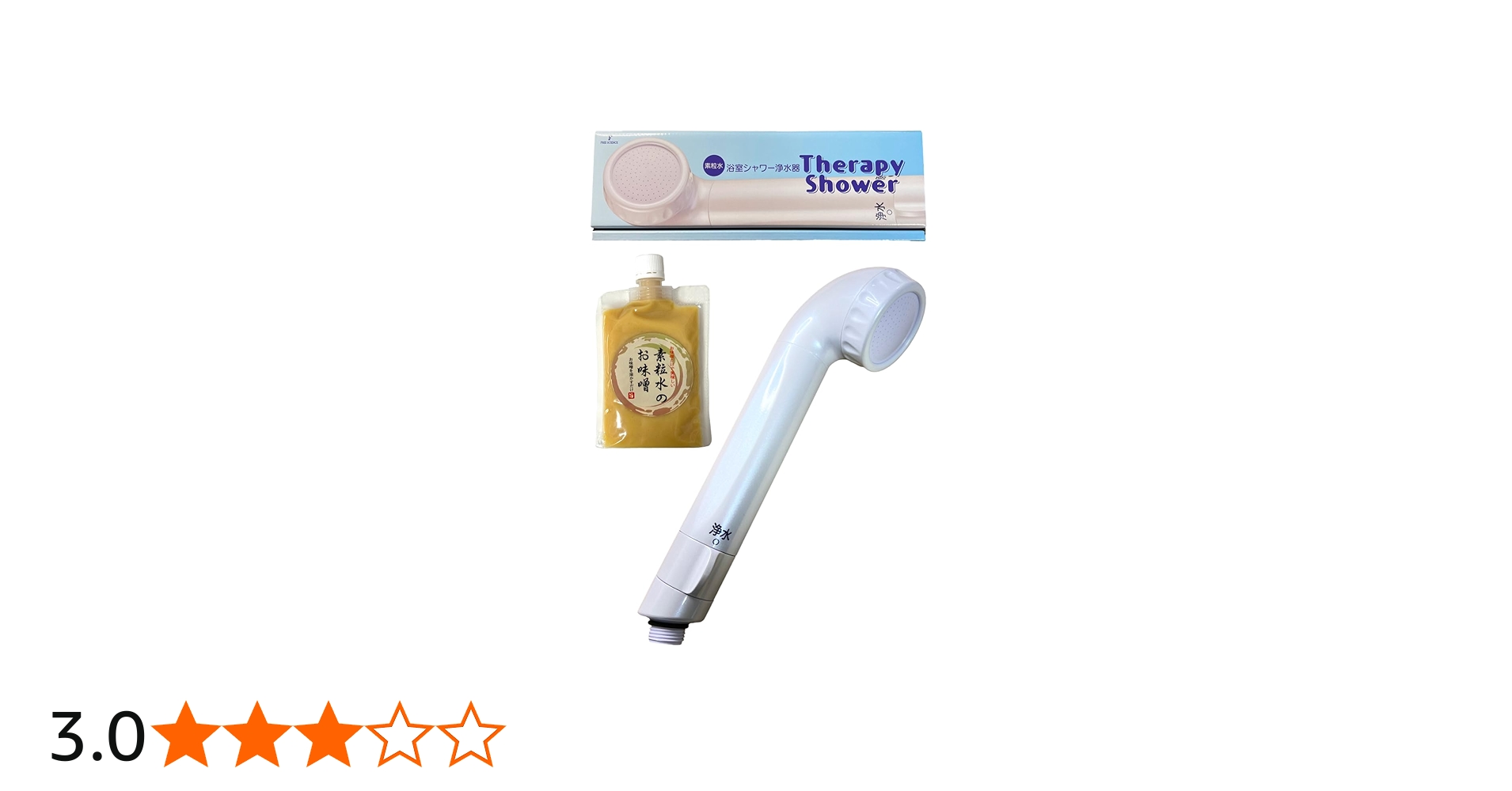 Amazon.co.jp: 素粒水 セラピーシャワー フリーサイエンス シャワー