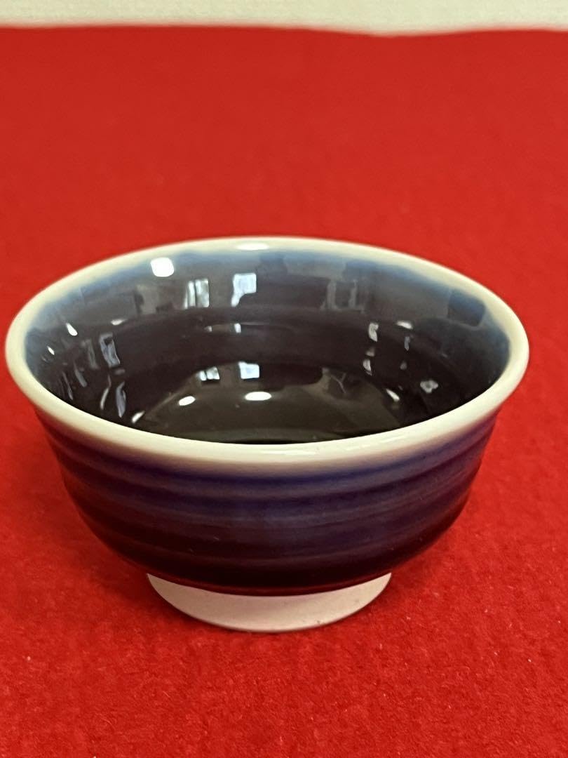 人間国宝 三代 徳田八十吉 正彦銘 ぐい呑み 共箱 共布 陶歴付き T146