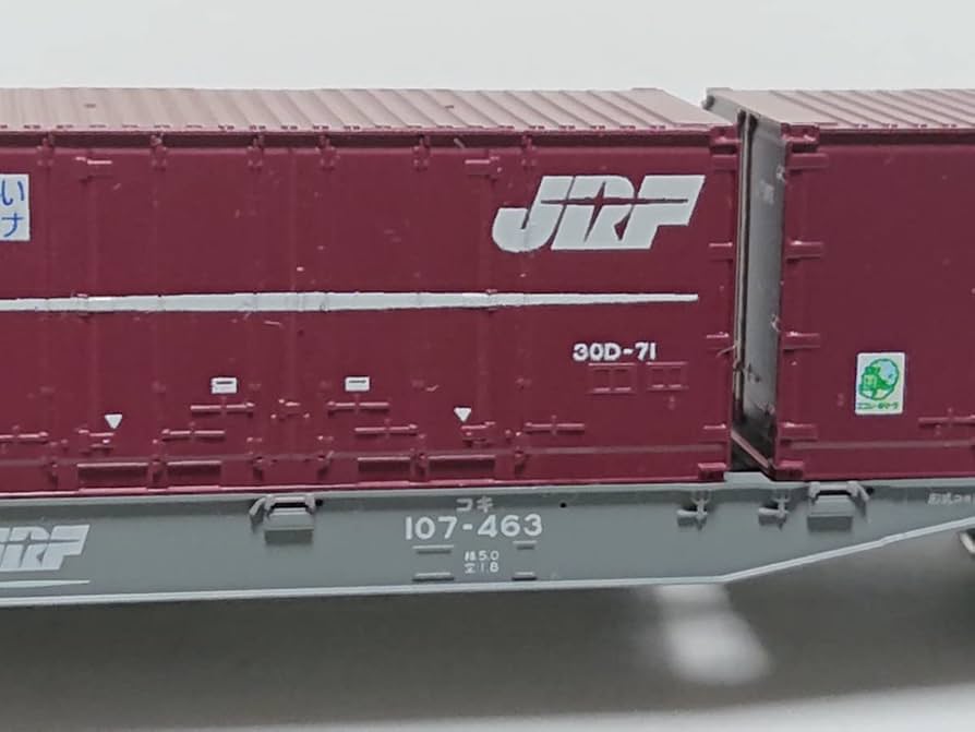 73 tomix コキ 106 107 10両 コンテナ 積載可能 73 tomix コキ 106 107