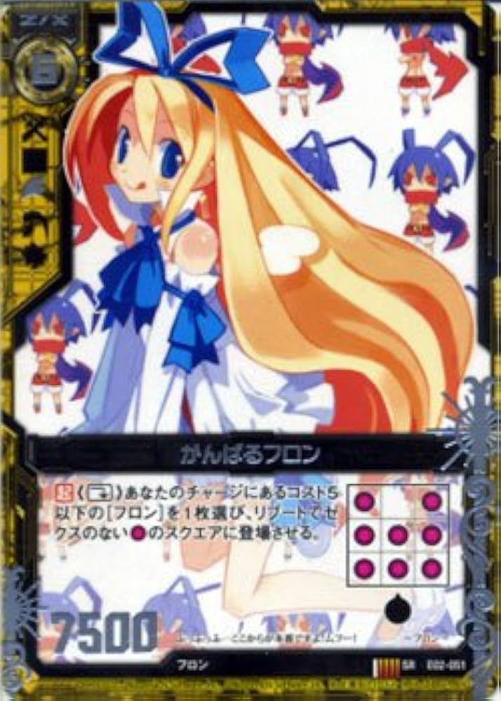 デュエルマスターズ Forbidden New Year ホリデーカード デュエル