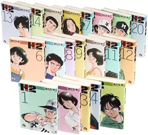 Amazon.co.jp: タッチ 完全復刻版 コミック 1-26巻セット (少年