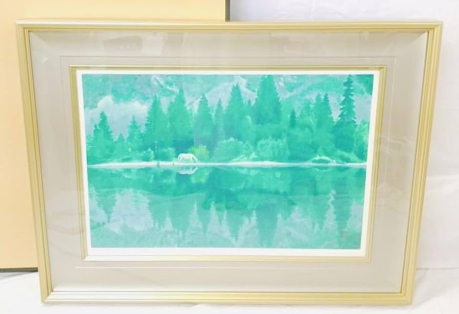 東山魁夷 風景画 プリハード白馬の森(最終価格‼️27800円) 51+MOuNjxFL