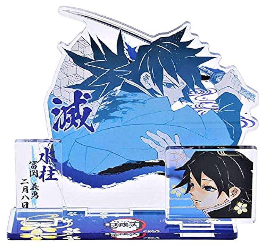 鬼滅の刃 名場面ジオラマ フィギュア 冨岡 義勇 Amazon.co.jp: 鬼滅の