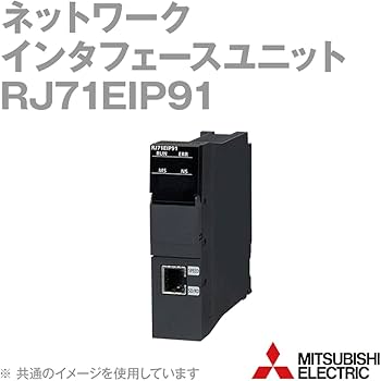 Amazon.co.jp: 三菱電機 RJ71EIP91 EtherNet/IPネットワーク