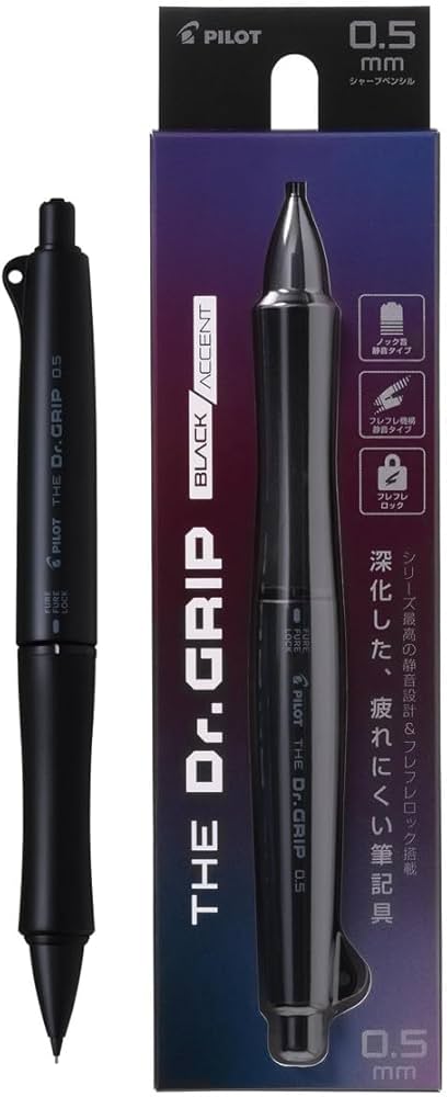 Amazon.co.jp: PILOT シャープペンシル ザ・ドクターグリップブラック
