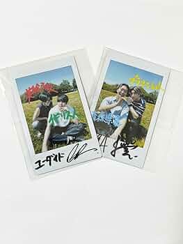 Amazon.co.jp: ニシコリ サイン入りチェキ : 文房具・オフィス用品