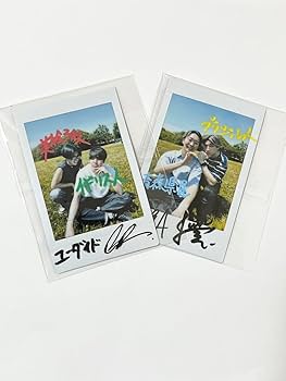 Amazon.co.jp: ニシコリ サイン入りチェキ : 文房具・オフィス用品