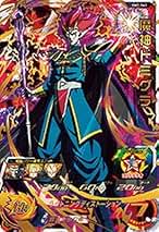 Amazon.co.jp: ドミグラ