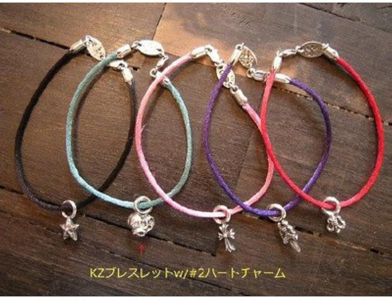 Amazon.co.jp: [クロムハーツ]CHROME HEARTS KZブレスレットw/#2ハート