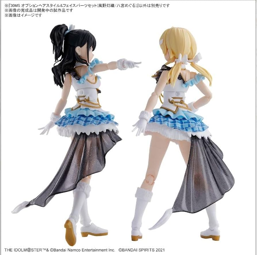 Amazon.co.jp: BANDAI SPIRITS(バンダイ スピリッツ) 30MS アイドル