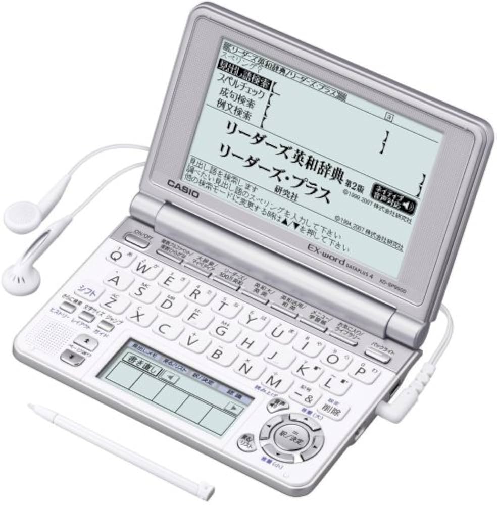 Amazon | CASIO Ex-word 電子辞書 XD-SP9500 英語モデル メインパネル+