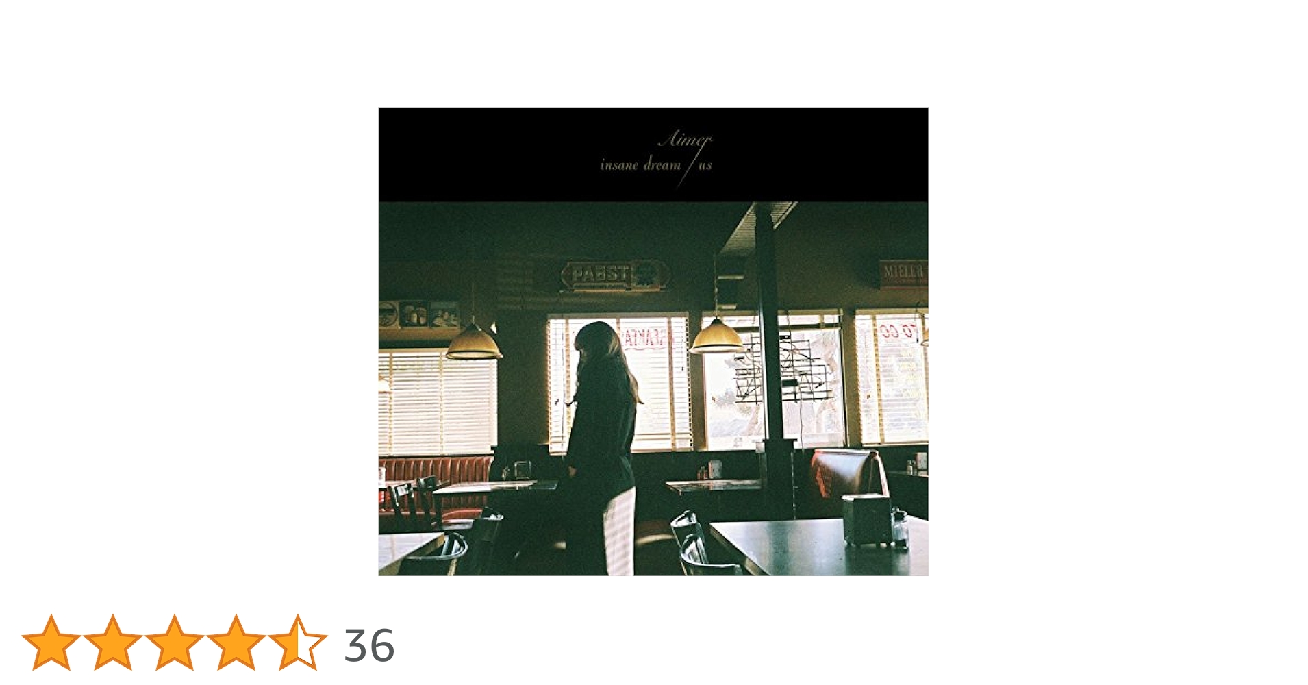 Aimer insane dream/us ポスター D Aimer insane dream/us ポスター D