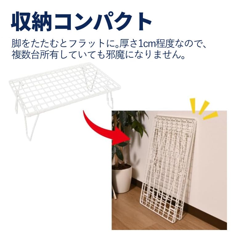 ユニフレーム フィールドラック3コ・専用トートのセット ユニフレーム