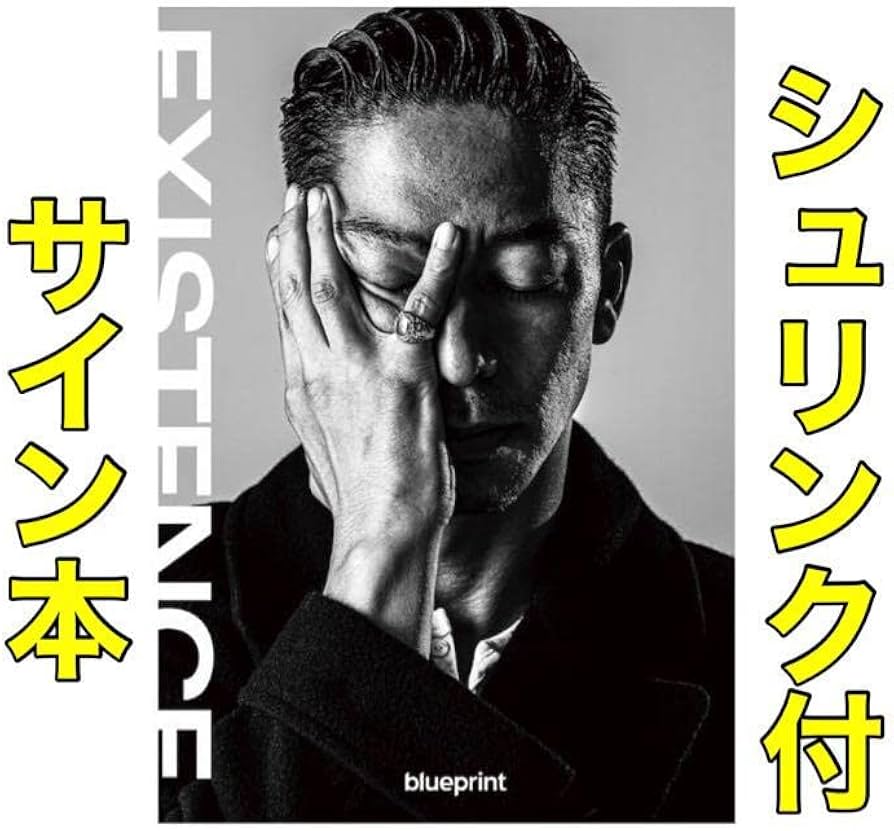 EXILE AKIRA 「AKIRA LA」 サイン入り写真集 EXILE AKIRA 「AKIRA LA