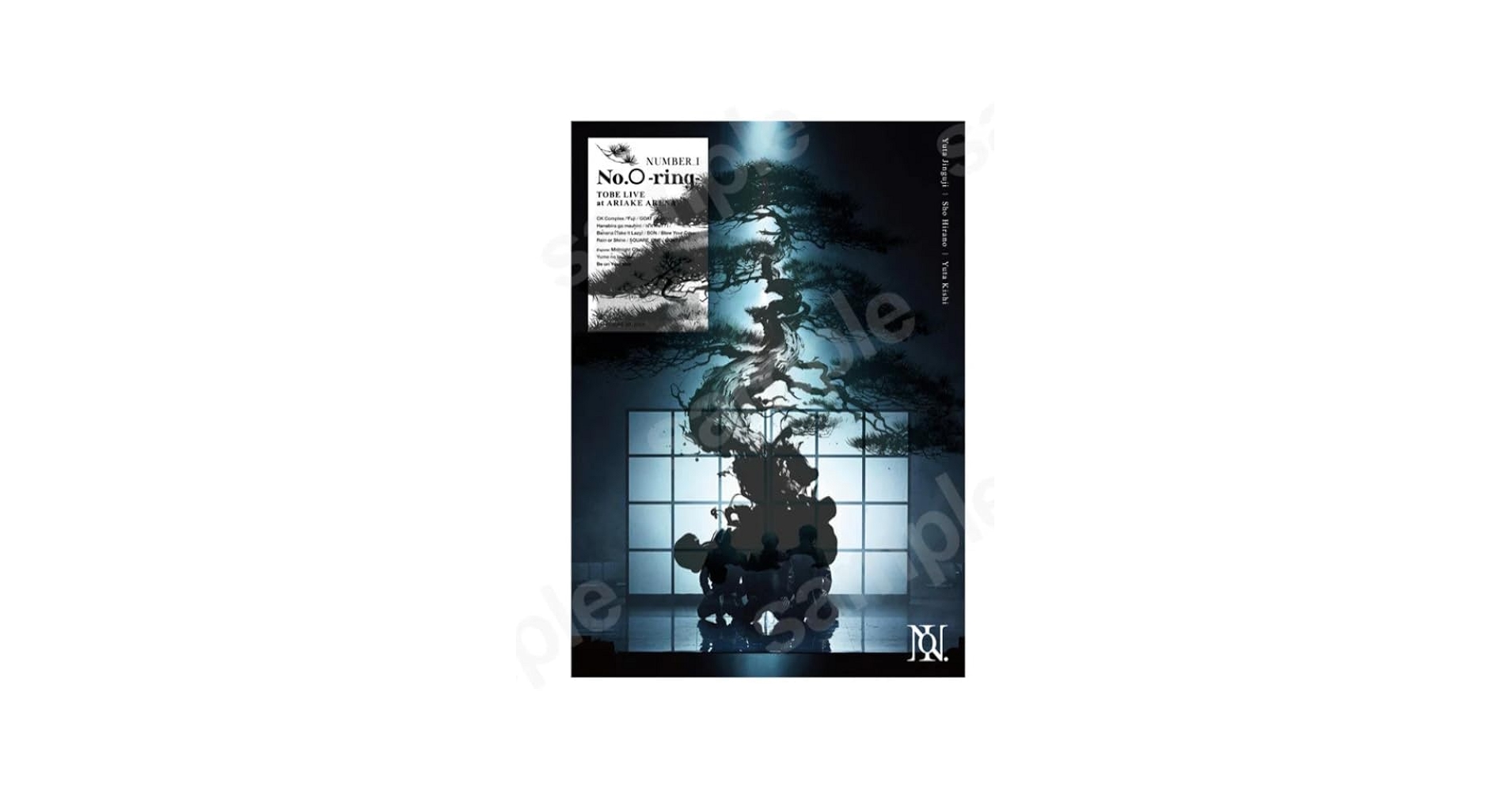 Number_i No.O-ring 初回生産限定盤 有明 特典映像付き number_i 「No